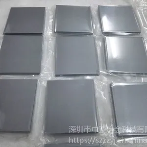【中正冶金】提供5N~6N高纯多晶硅靶,单晶靶,二氧化硅靶,旋转硅靶以及靶材绑定