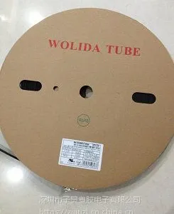 子炅供应WOER防水热收缩套管φ3.2MM