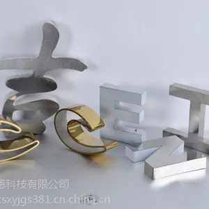 深圳耐恩激光供NL-AMW200脉冲金属广告字激光焊接机