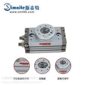 ľ����еSMC�Ͱڶ�����MSQB-20A������