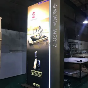 W2017������ϵ��������ǽ�������ң��¿�����ר��չ̨����