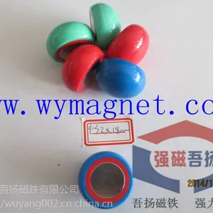 供应D32*18mm圆球形磁钉冰箱贴留言帖磁铁钕铁硼***白板磁吸磁珠