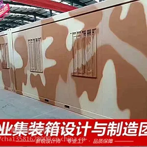 北京住人办公集装箱活动房租赁与销售,租金6元/天 法利莱
