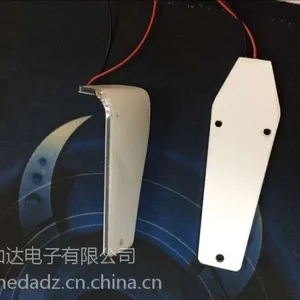 弧形电表背光源