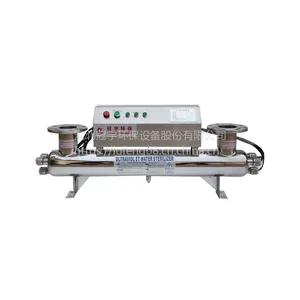 ��������������ɱ�������ҹ���YLC-3000