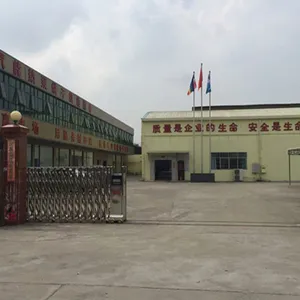 广州易科热泵烘干设备科技有限公司