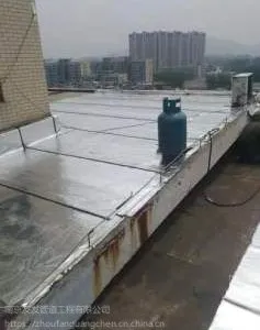 南京专业专修楼面漏水 屋顶漏水 室内渗水阳台天沟漏水