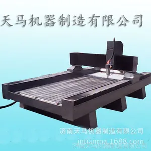 ��Ӧʯ����ͼ����̻� ʯ�Ĺ���Ʒ��̻� �߾��ȴ���ʯ����̻�