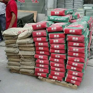 郑州哪有便宜的石材粘结剂 质量好的石材粘结剂 低价