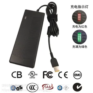 鹏盛烨24V/5A桌面式/电池充电器/电源适配器/交换式电源供应器