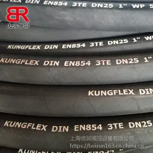 供应倍润KUNGFLEX EN 854 3TE-16液压油管 低压管 水管 多用途管