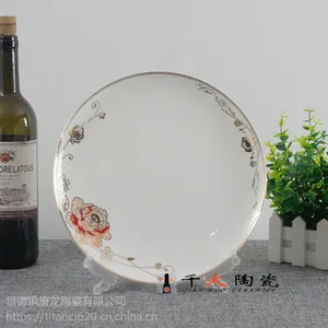 ǧ���մ� �����������մ�***�Ѷ���Ǯ