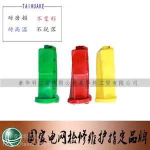 ̩���Ƶ�����Ե����GW9-10������뿪�ط����� ���俪�ػ��� ����ֱ��