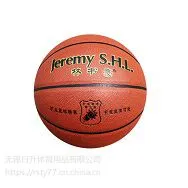 林书豪篮球8820七号pu材质 学校比赛专业用球