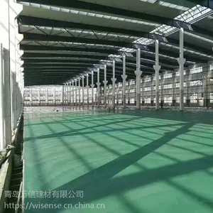 青岛金刚砂耐磨材料***厂家让利促销万信十七周年回馈新老客户优惠活动