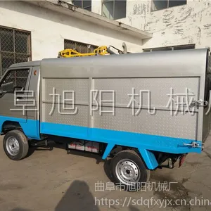 ����Դ�綯���������� Һѹ������Ͱʽ�綯�� �������䳵