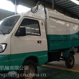 4���綯��Ͱʽ������/�綯�������������³���ר��