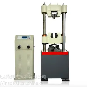 ê����������� �п�ע��ê����������� ê������ǿ�Ȳ��� ê��ԤӦ������ ê��ê��������۸�