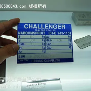 菲克苏 GDS-13气动打标机(单片机或电脑USB连接)上海苏州气动刻字