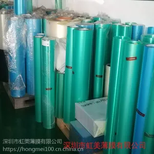 供应太阳能薄膜 抗摩擦 透明 0.2mm 虹美 pet薄膜 单面加硬