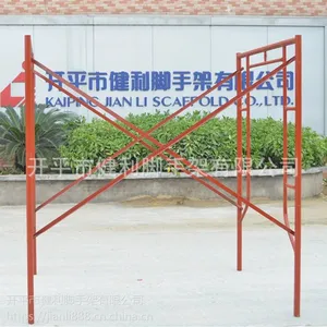 厂销活动脚手架 装修活动脚手架 门式活动脚手架 室内活动脚手架