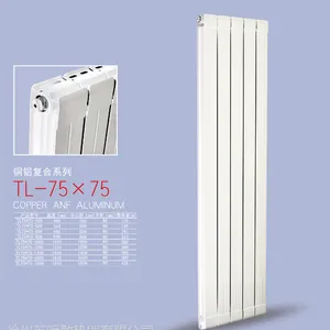 江苏散热器***