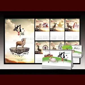 ���ڸ�����ҵ̨������ ����̨����� ������ҵ̨�����ӡˢ