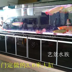 艺景大型鱼缸水族箱流线型家用玻璃中型生态缸 下过滤底滤鱼缸