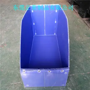 【定做胶箱 EU箱内中空板隔板 灯饰周转 防撞pp塑料刀卡】东莞正美厂家