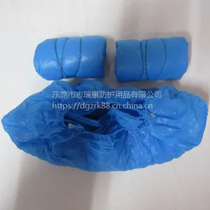 һ����Ь���������Ҷ�ݸCPE����Ь��