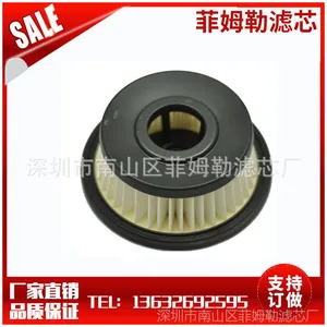 Shark Hepa Filter EP619, EP621, EP621H, EP621HB,XSH621