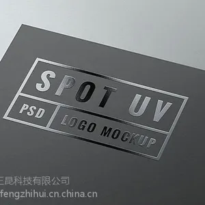 《UV LED光固化机》怎么还没有UV固化机的效果好?