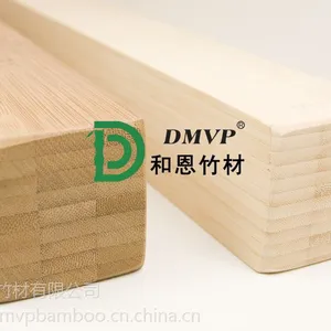 优质规格可定制环保竹方料BB