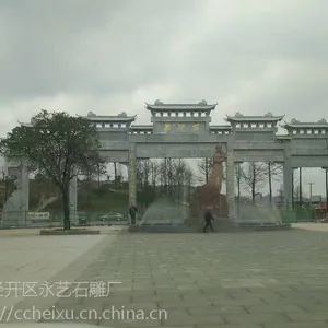 石雕牌坊的类别主要用于寺宅的廊柱、门墙、牌坊等处的装饰属浮雕