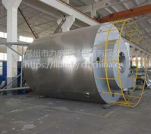 火龙果粉专用高速离心喷雾干燥机、烘干机