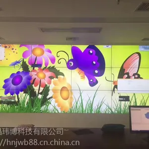 ����46���޷�Һ��ƴ�Ӵ�����ɫ