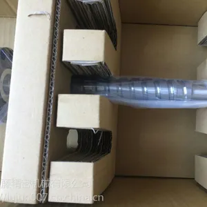 供应兄弟机床丝杆
