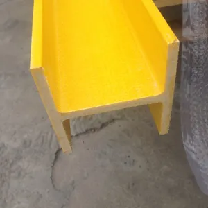 玻璃钢型材-平台用工钢-槽钢-角钢-方管-圆管