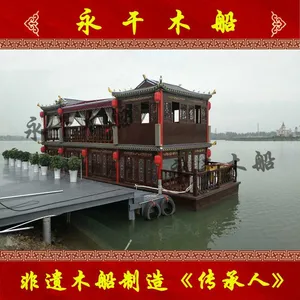 供应大型电动观光船 景区游船观光画舫客船 水上餐饮宾馆住宿影视道具木质船