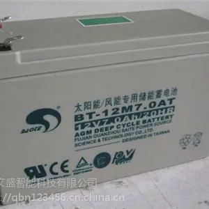 承德赛特蓄电池BT-12M7.0AT价格|赛特蓄电池童车仪器厂家