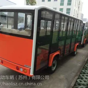 ���ݿ���԰14���綯�۹⳵ ����ȫ������ֵ�ƿ�۹⳵������