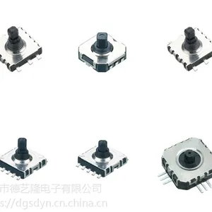 惠州五向开关供应商