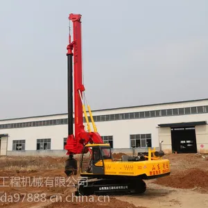 LD-540机锁杆旋挖钻机_建筑小型打桩机_地基打桩机