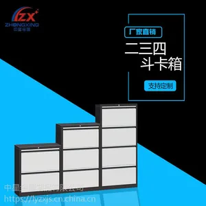 河南卡箱柜厂家郑州卡箱柜直销