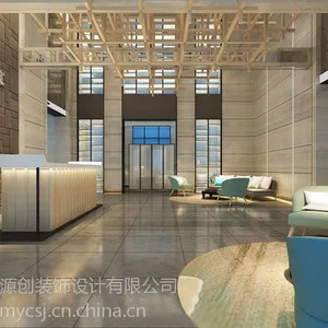 自贡文化精品酒店设计方案——水木源创设计