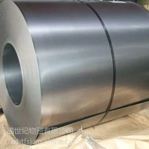 全国供应武钢DC06 1.0*1250*C 超深冲压 用汽车钢 规格齐全 价格优惠