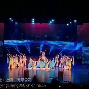 上海演出经纪公司/上海演出服务公司