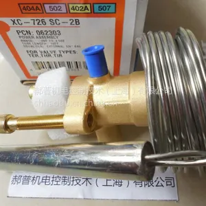 sporlan�������ͷ�CDS-16��ͭ����