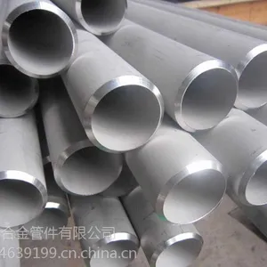 316L不锈钢管316L不锈钢焊管价格
