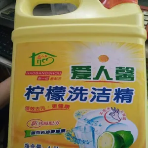 �ջ�ϴ�������豸����ֱ��ͨ�ɻ�ӻ�е